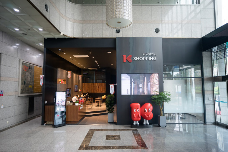 Kt 알파쇼핑 미디어센터