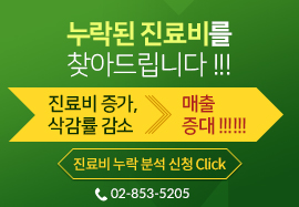 배너광고