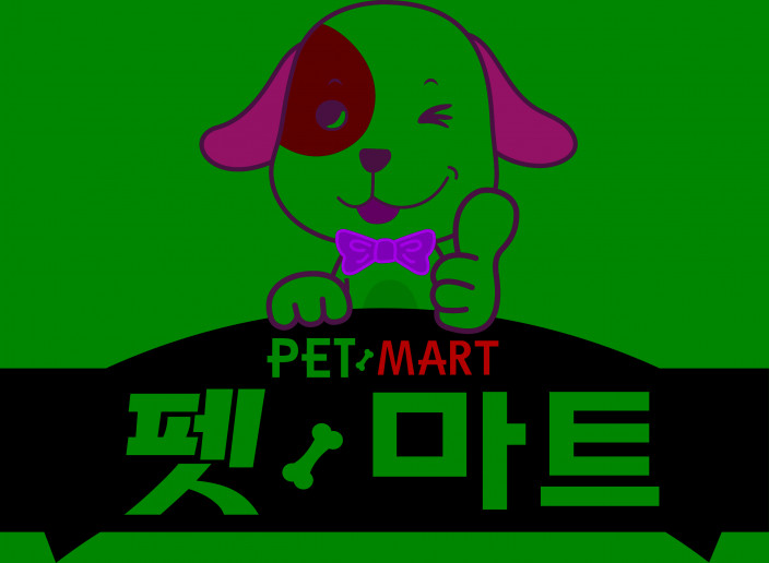프랜차이즈 브랜드