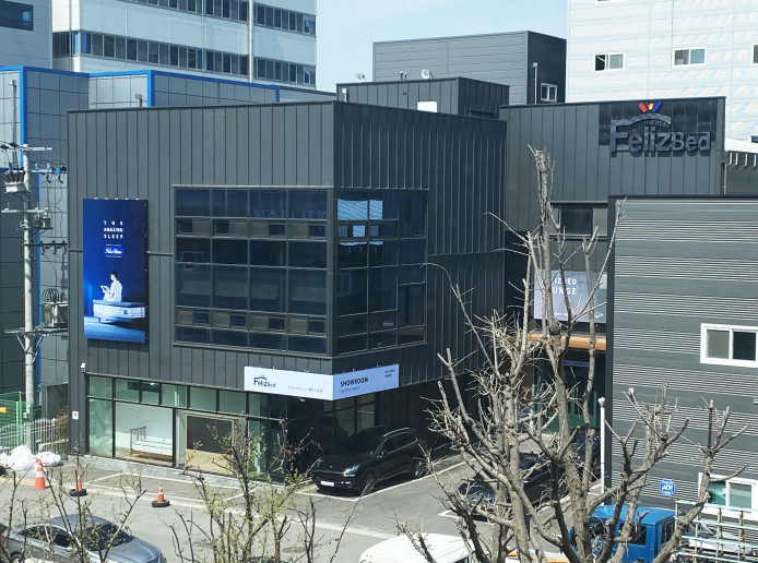 펠리스침대 인천지점