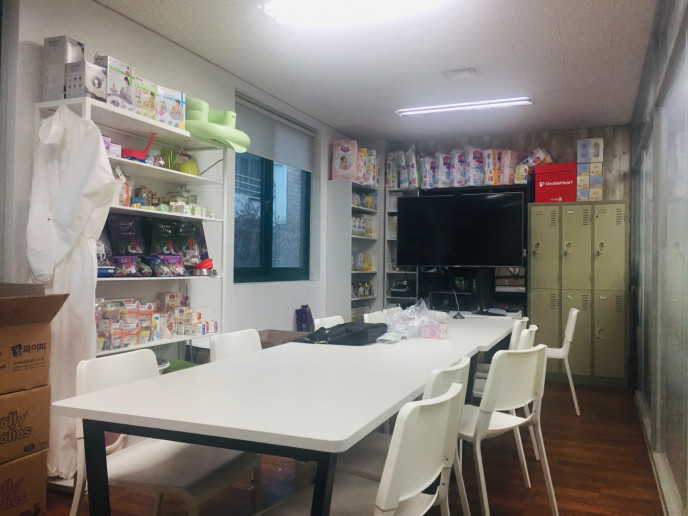 회의실