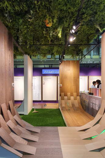 부산 코리아빌드 출