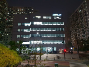 수산빌딩