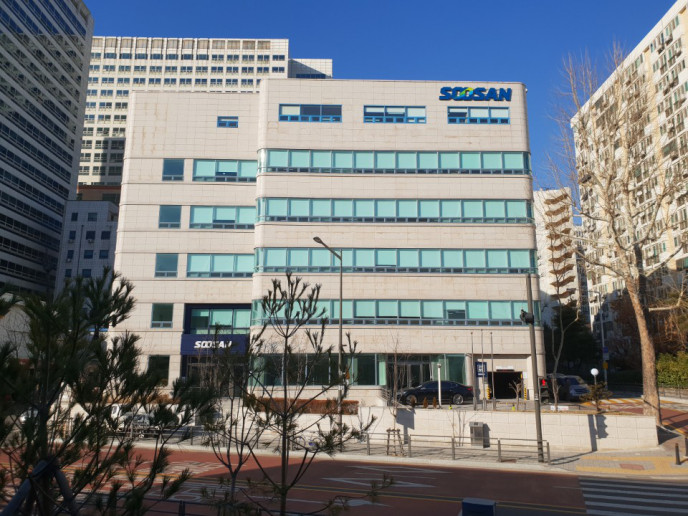 수산빌딩 