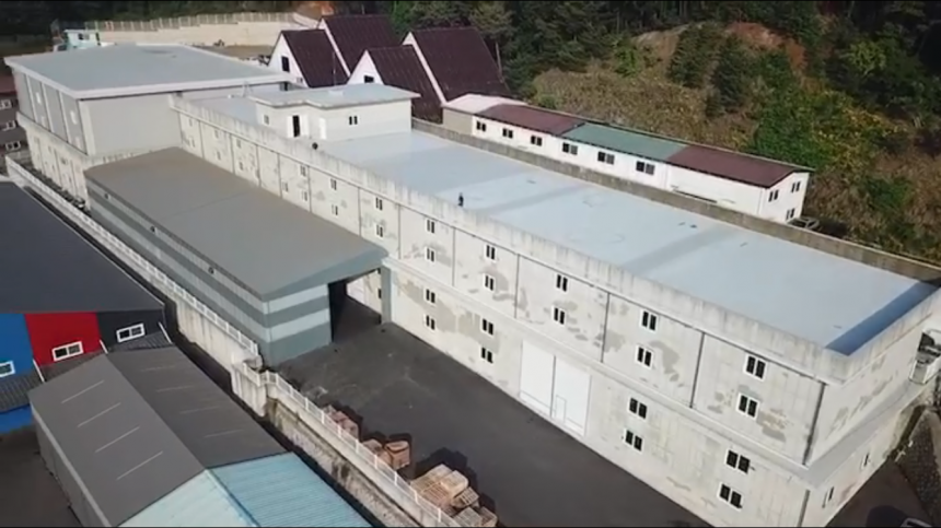 요술램프 물류센터