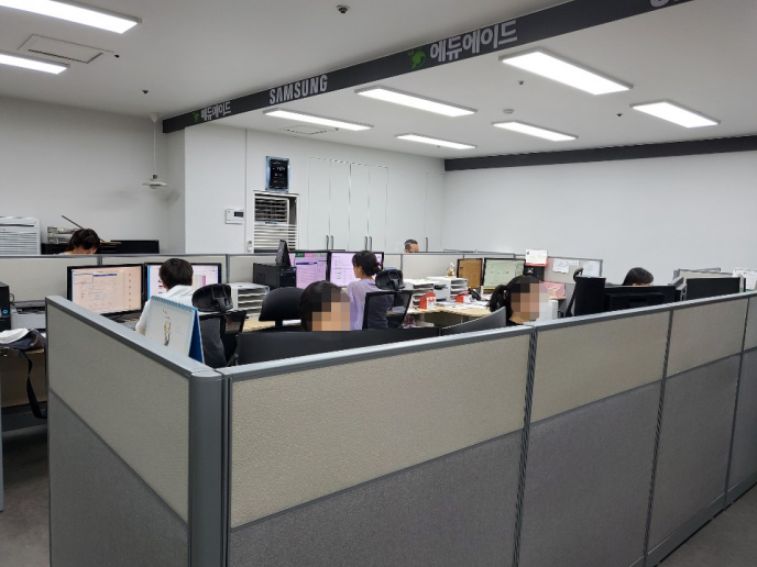 사무공간