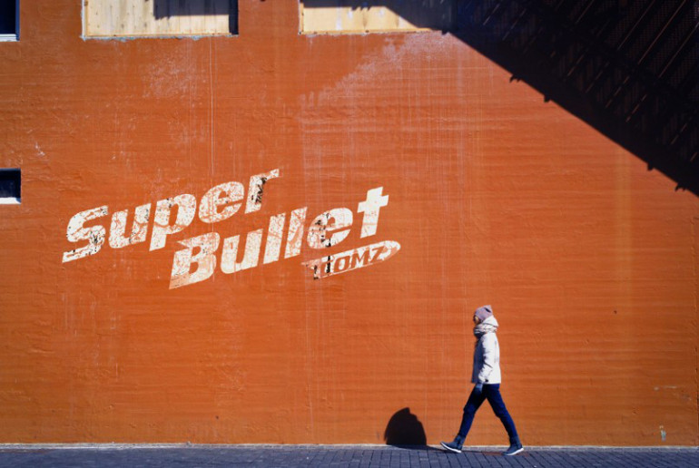 슈퍼블릿컴즈로고1