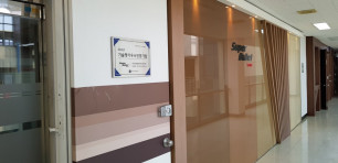 회사 외부 전경