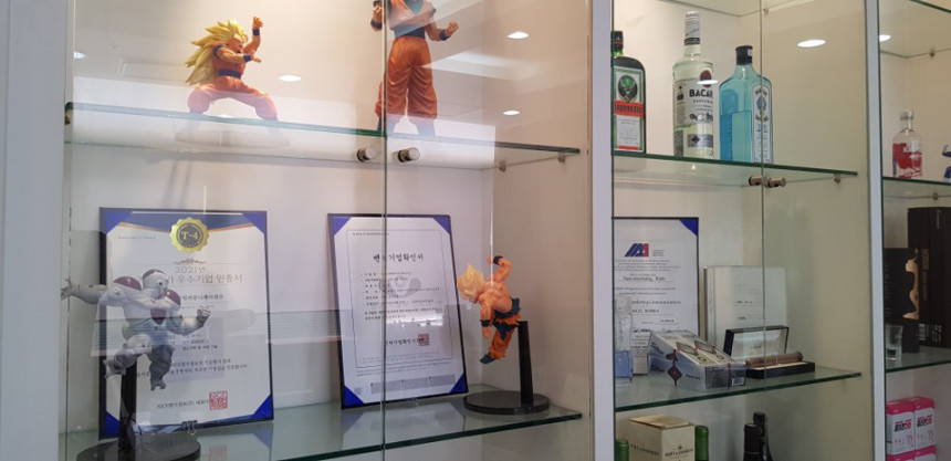 상장과 술과 카카로