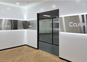 본사 캐리소프트 사무실 입구