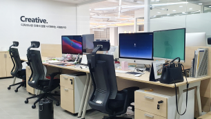 Workspace