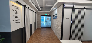 스튜디오2부 전경