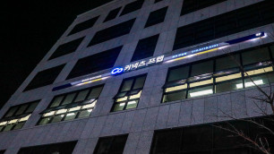 간판사진