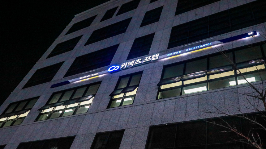 간판사진