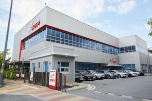 청주 사업장 전경