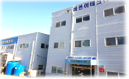 비앤이테크(주)