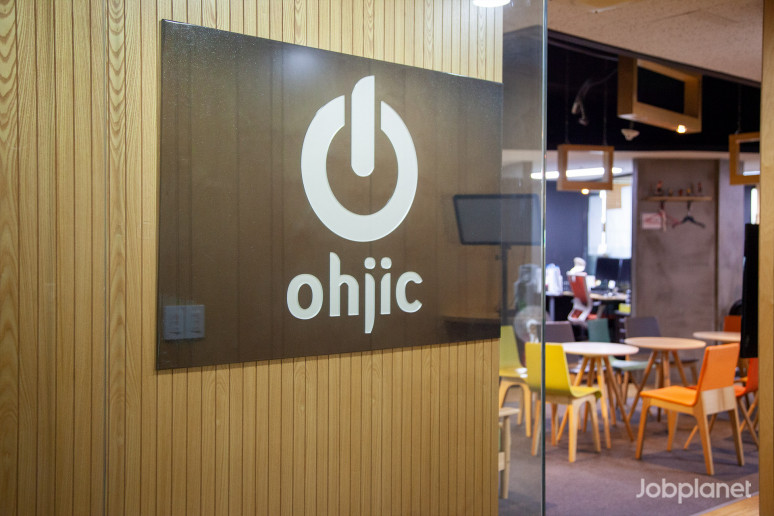 사무실 입구입니다.