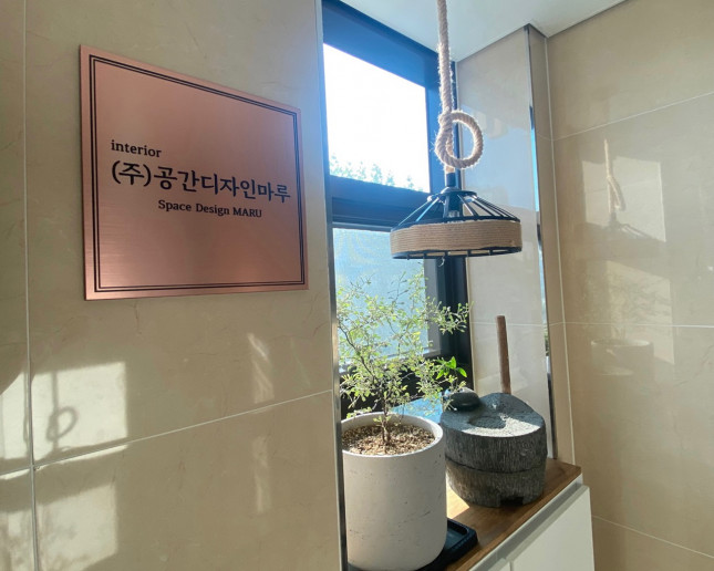 사무실입구