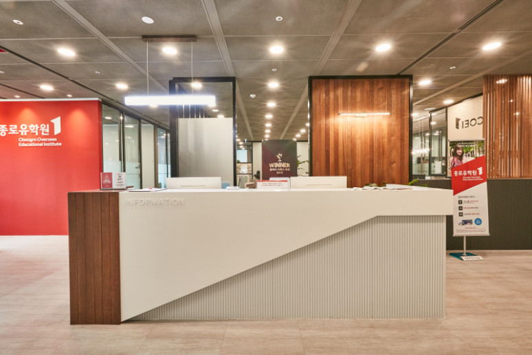 국내외 직영지사