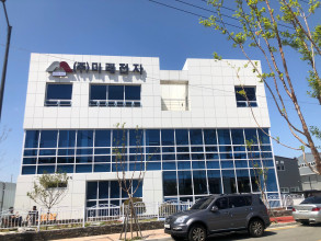 미래전자 사옥
