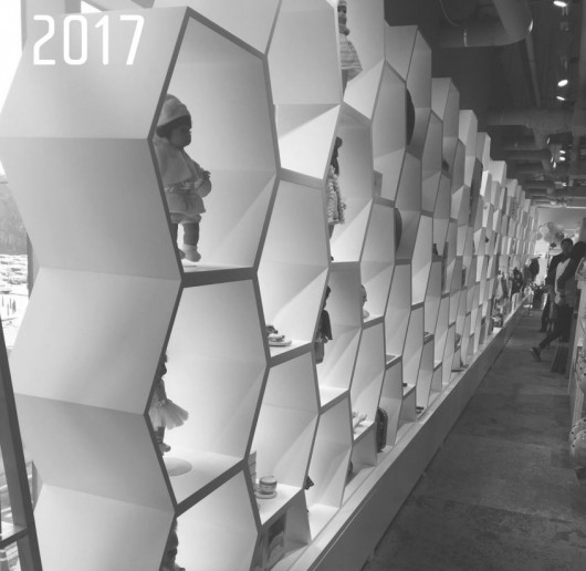 2017년