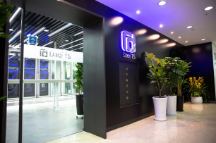 다올티에스사무실