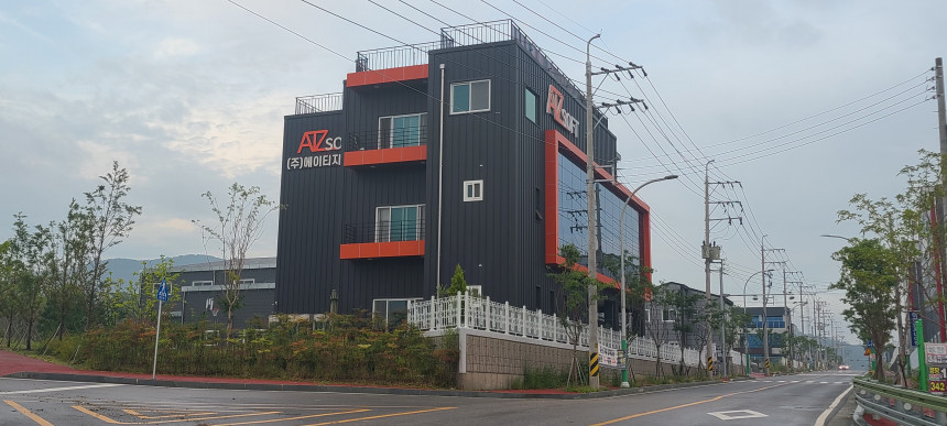 회사 전경