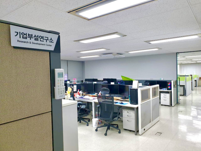 사무실내부전경