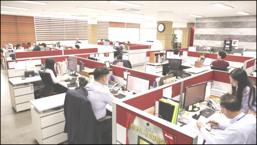 사무실 업무 모습