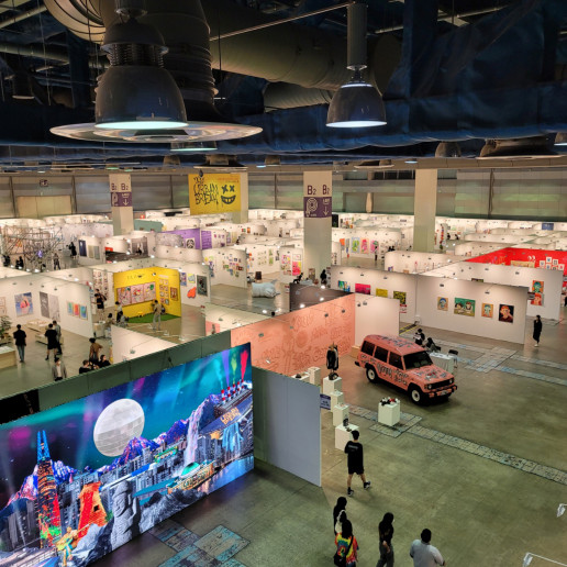 어반브레이크 전시전경