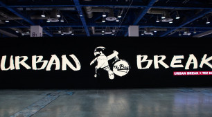 어반브레이크 미디어월