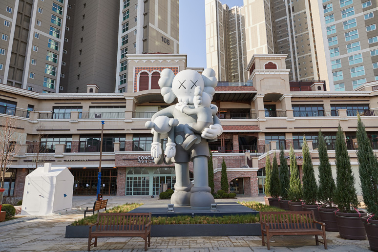 앨리웨이 광교 카우스