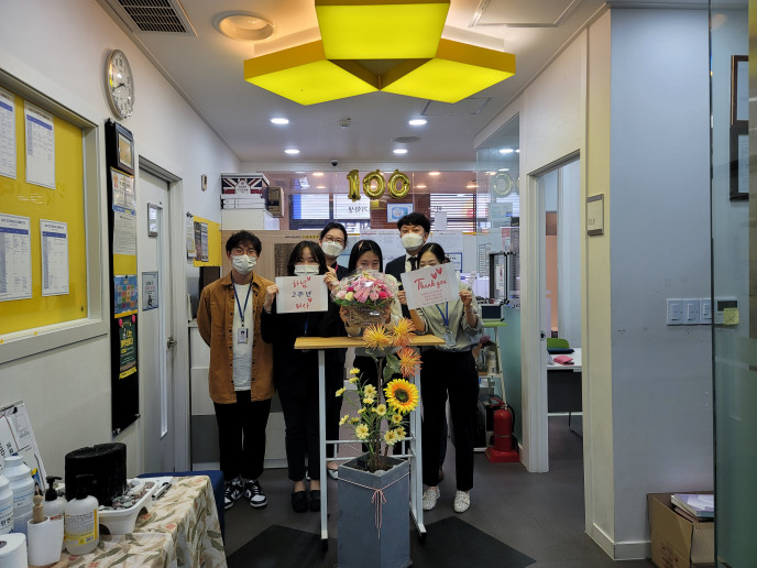 밝고 건전한 인재들