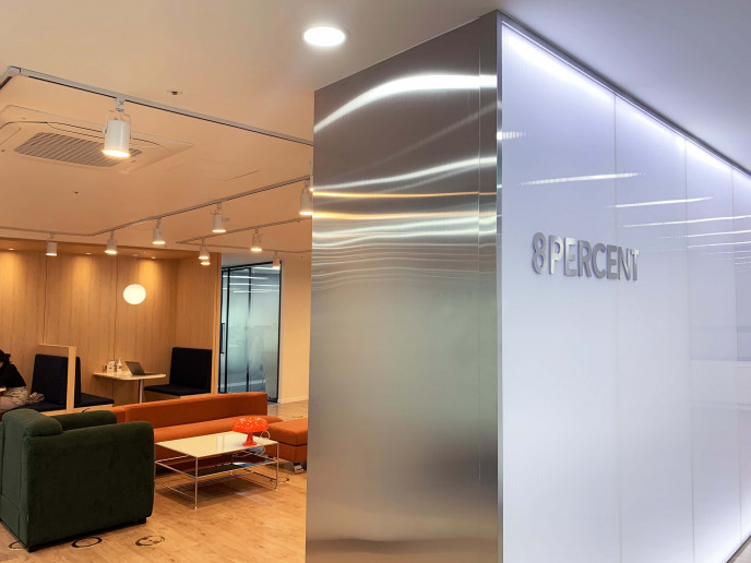 이미지월과 라운지