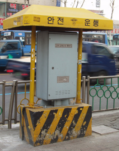 제어기