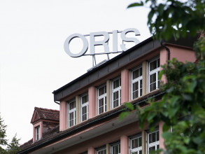 오리스 본사 전경 