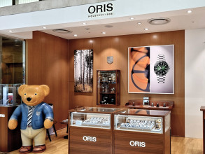 현대중동점오리스부틱