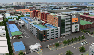 2공장 전경