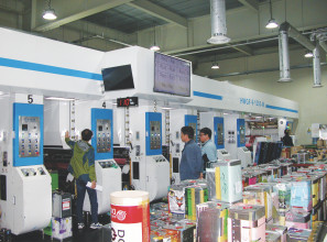 공장:그라비아인쇄기