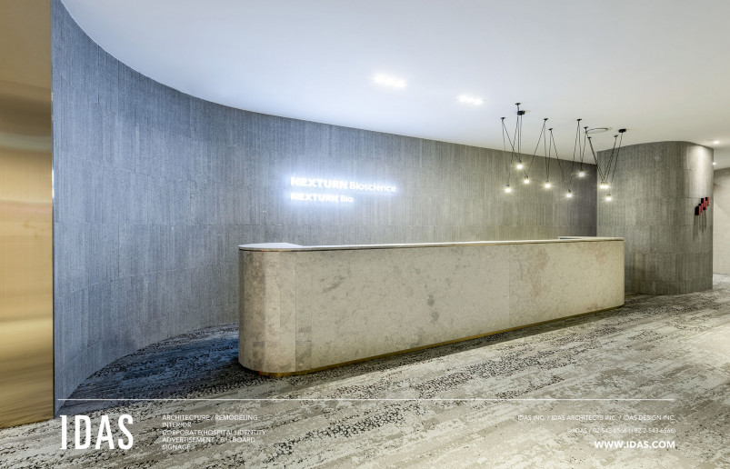 넥스턴-청담오피스