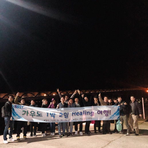 워크샾