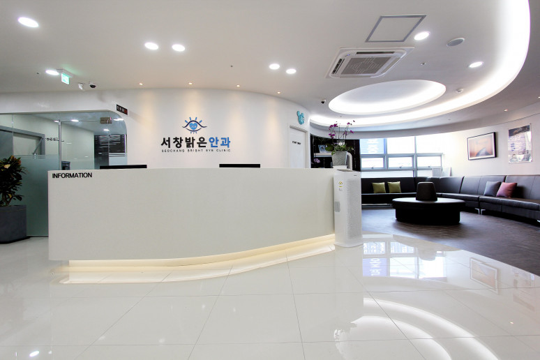 안내데스크