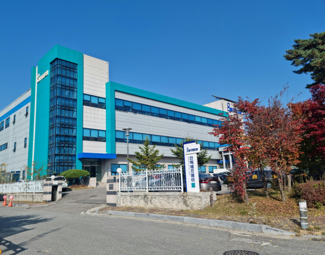 회사 외부사진2