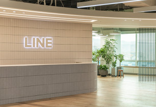 LINE