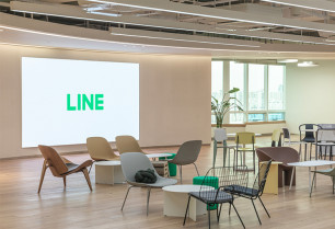 LINE