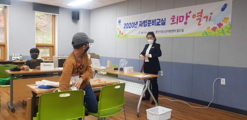 공기관출강