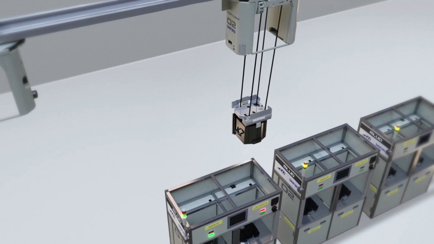 반도체자동반송시스템