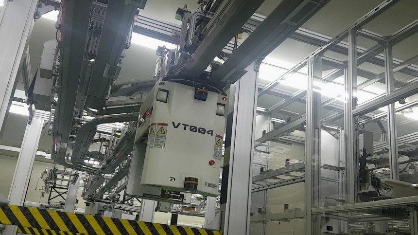 반도체자동반송시스템