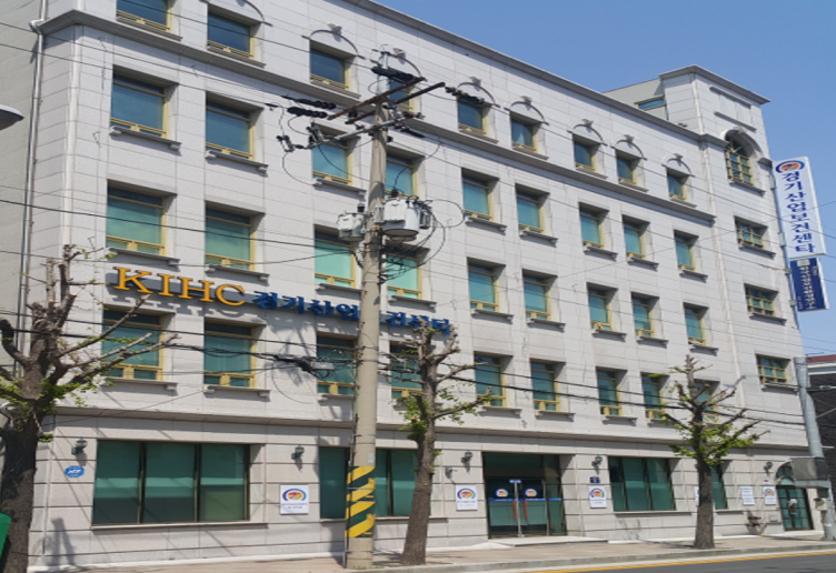 경가산업보건센타 사