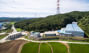 제1반입정화센터(대술반입장)